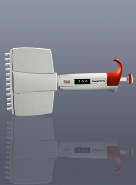 赛默飞 Thermo 4660050 F3可调12道移液器 半支消毒，30-300ul