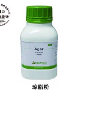 Bioforxx 琼脂粉/琼脂/洋菜 Agar  500g 强度800-1200  8211GR500