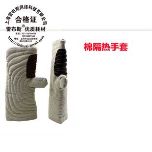 棉五指帆布 宽17cm 长36cm 耐高温手套  耐磨隔热防烫 微波炉