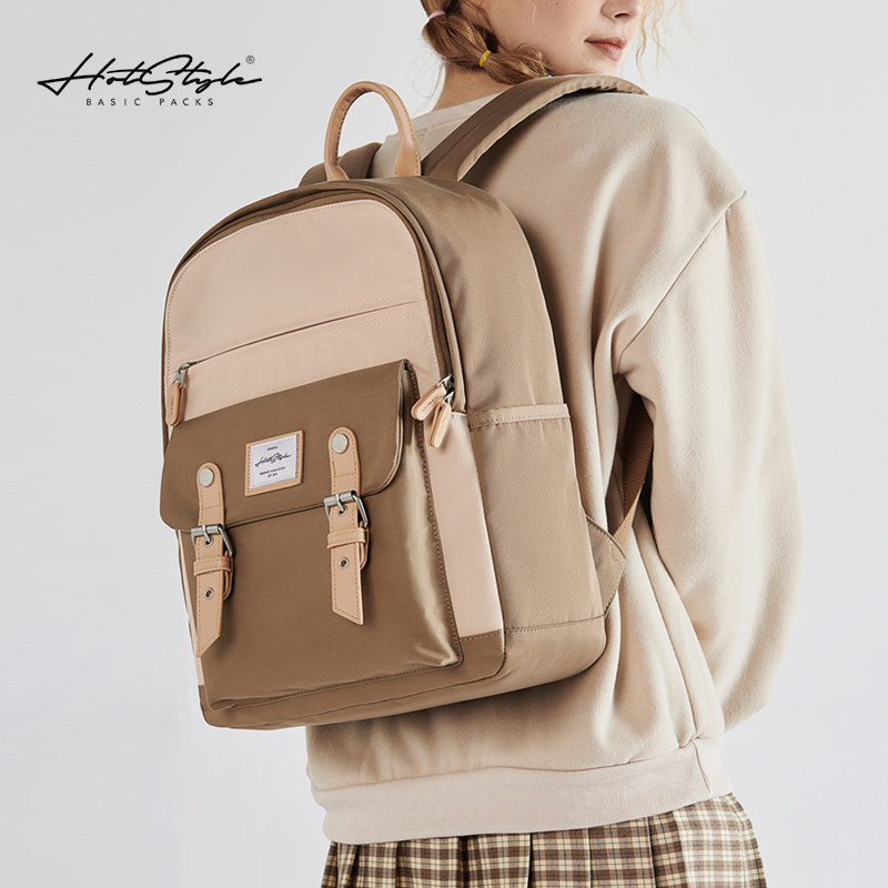 HOTSTYLE双肩包女高中学生书包男大学生背包大容量简约时尚电脑包