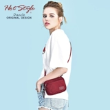 HOTSTYLE Маленькая спортивная сумка через плечо, ключница