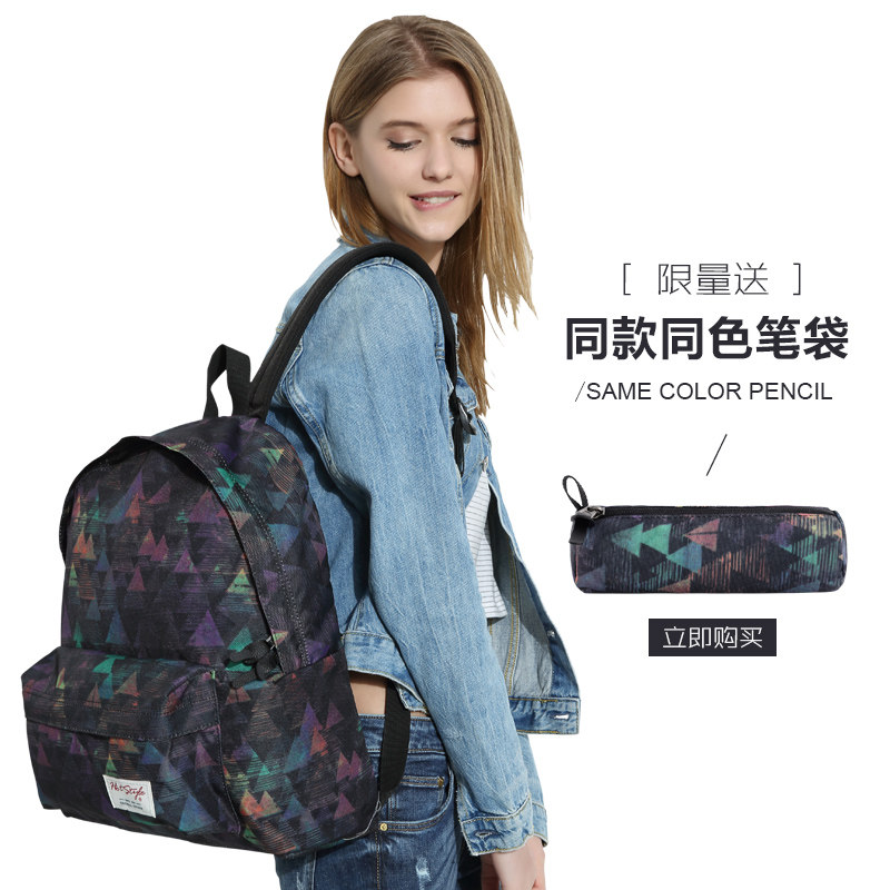 Sac pour homme - Ref 49925 Image 5