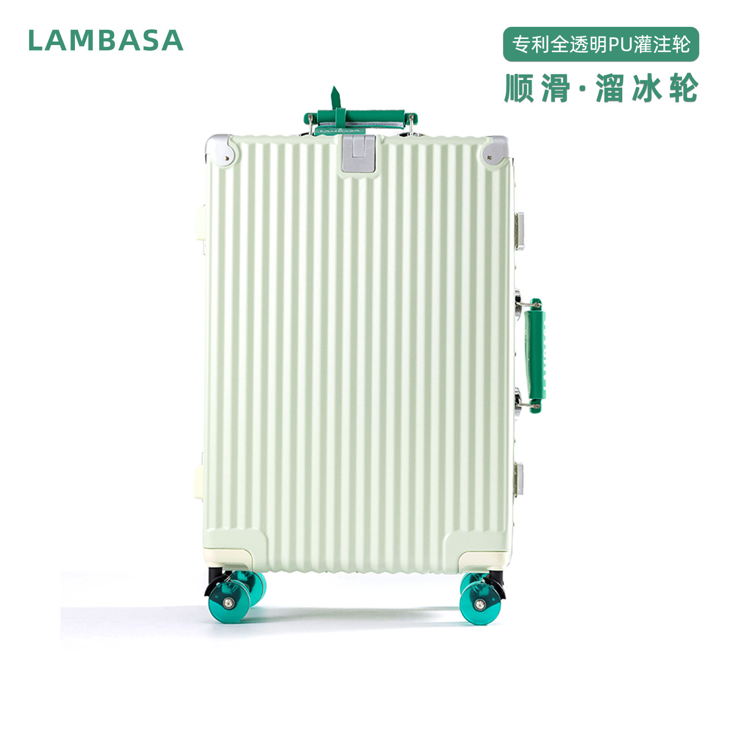 2026新款行李箱拉杆箱高颜值铝框26旅行箱28登机箱20寸箱子24男女