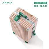 行李箱女2026新款 高颜值铝框旅行箱20寸可登机皮箱子男24拉杆箱28