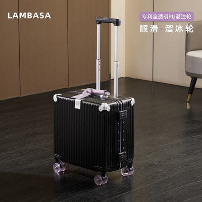 2025新款行李箱18寸可登机小型登机箱免托运拉杆旅行箱密码箱男女