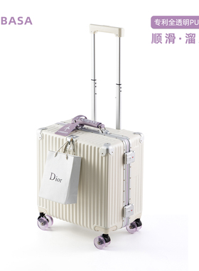 2025新款行李箱18寸可登机小型登机箱免托运拉杆旅行箱密码箱男女