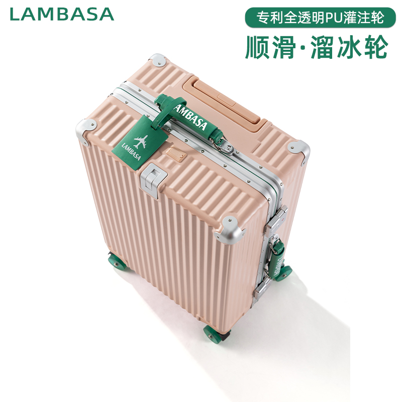 行李箱女2025新款高颜值铝框旅行箱20寸可登机皮箱子男24拉杆箱28