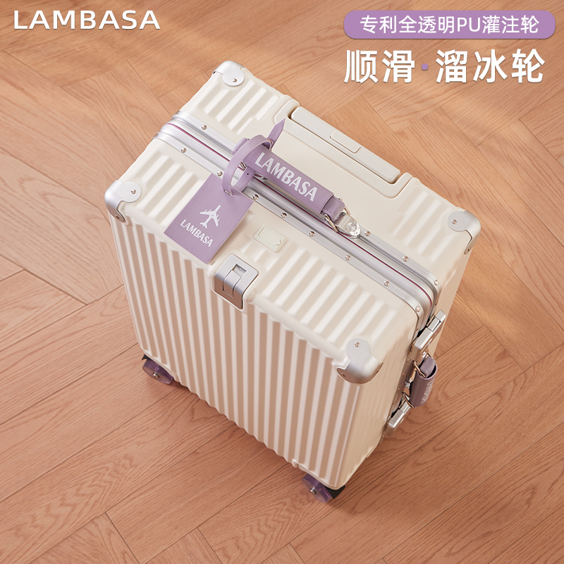 2025新款行李箱20寸女生高颜值铝框旅行箱可登机密码拉杆箱子男24
