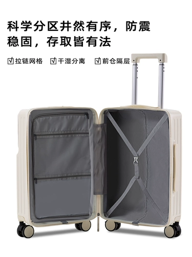 Чемодан, универсальная коробка для путешествий, 18 дюймов, 24 дюймов