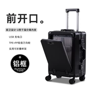 Шарм ночи черный