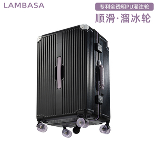 2026新款宽拉杆行李箱28寸大容量高颜值铝框旅行箱密码箱子男女24