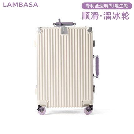 2025新款行李箱拉杆箱高颜值铝框26旅行箱28登机箱20寸箱子24男女
