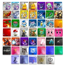 任天堂GAMEBOY系列GBA SP机壳gbasp替换壳口袋精灵限定版DIY自制