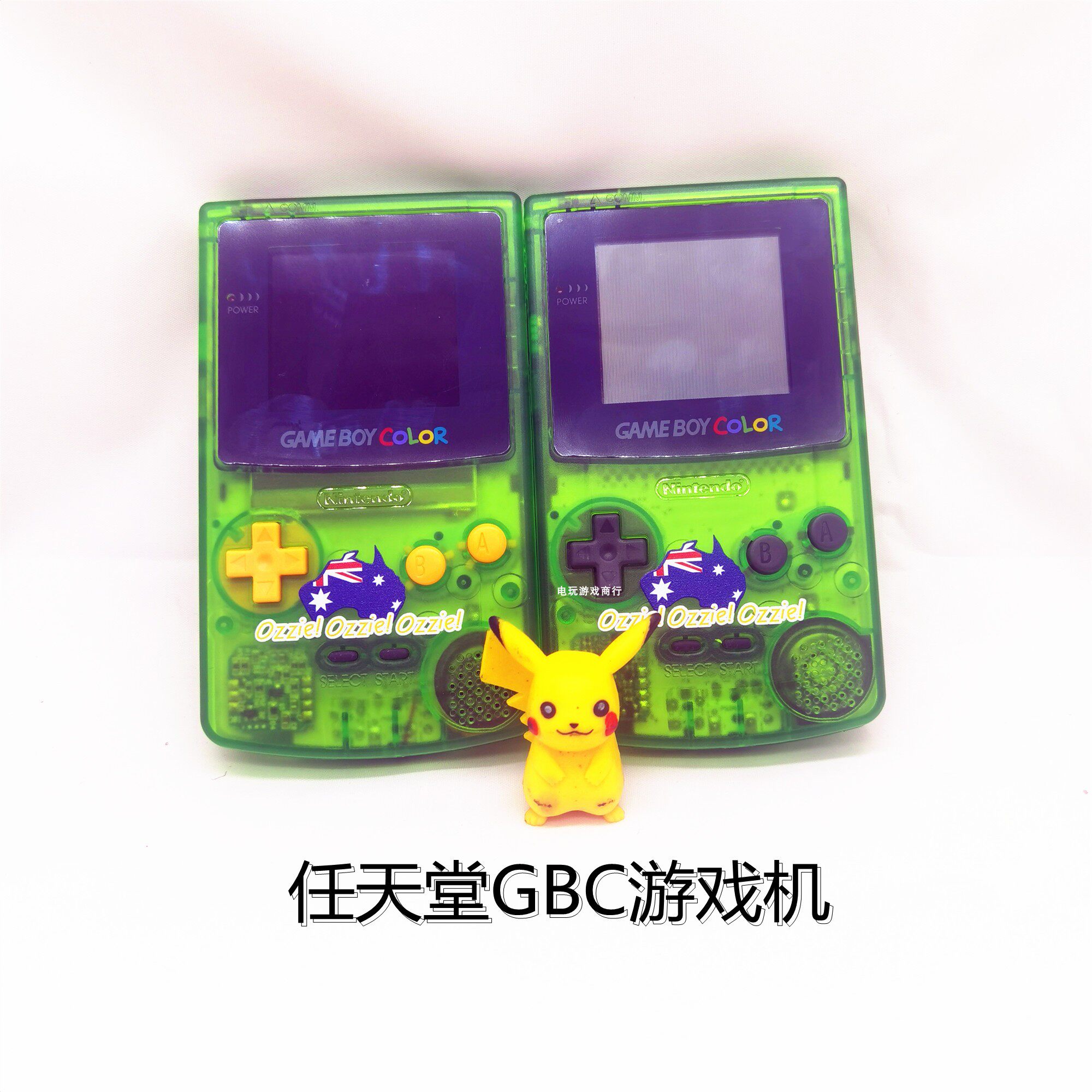任天堂gbc游戏机 澳洲限定高亮背光GAMEBOY COLOR GB掌机口袋妖怪