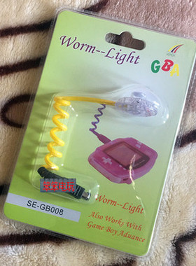 GBA游戏机 专用GBC夜光灯 蛇行灯 小夜灯 小台灯 LED灯 迷你灯