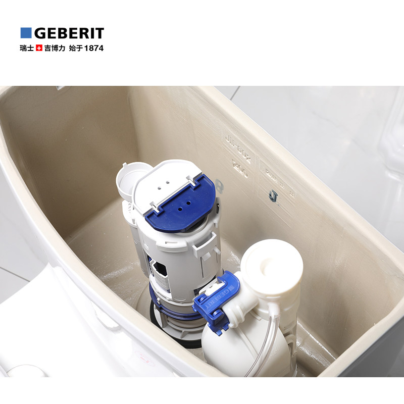 吉博力geberit马桶座便器水箱配件双冲排水阀去水阀