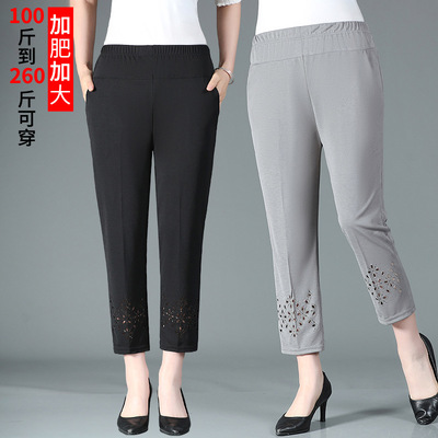 妈妈裤子夏季薄款加肥200斤
