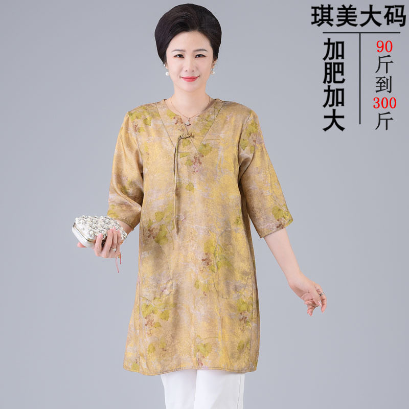 200斤胖妈妈大码女装夏装短袖T恤