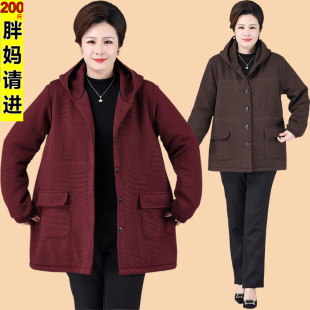 特加肥加大码 棉服 棉袄奶奶冬装 厚外套200斤中老年人棉衣胖妈妈装