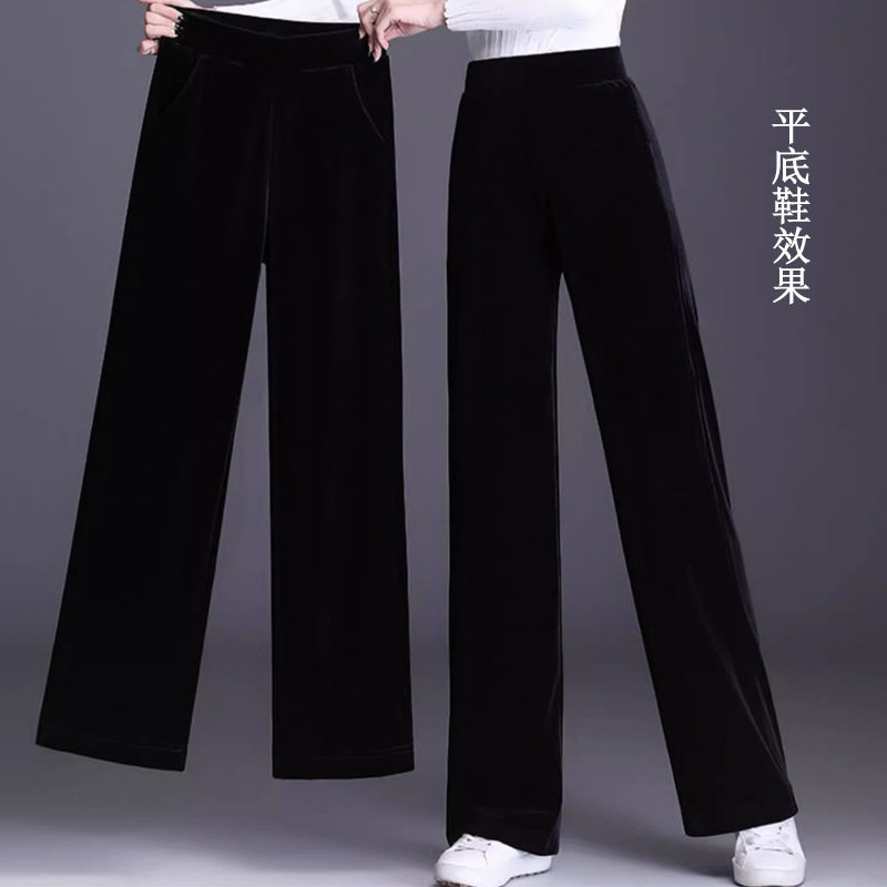 加肥加大码丝绒阔腿裤松紧高腰