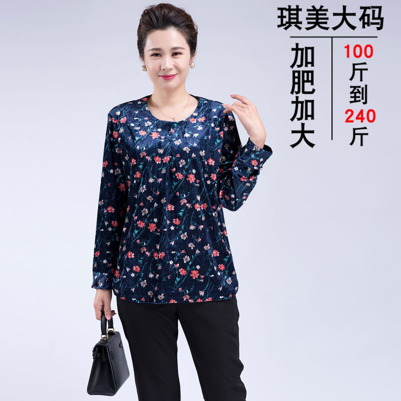 胖妈妈打底衫遮肚子丝绒春秋上衣
