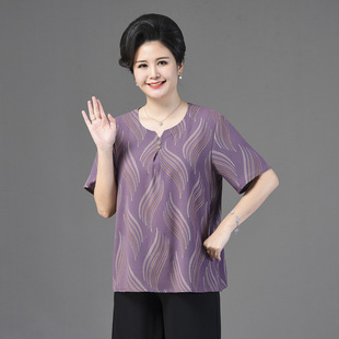 中老年人加肥加大码女装夏装妈妈洋气200斤短袖T恤上衣300斤宽松