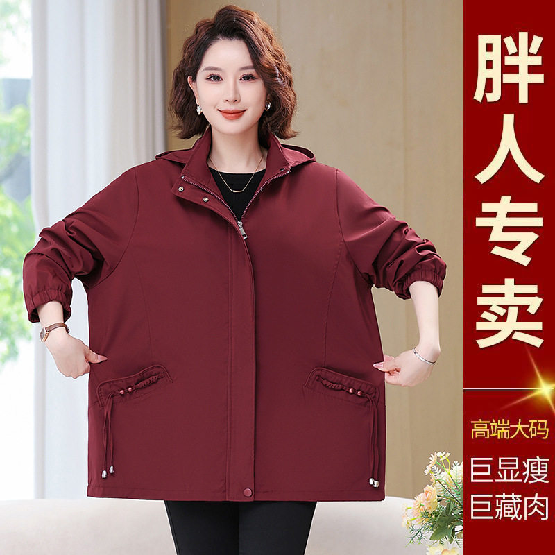 中老年女装连春秋风衣外套宽松特加肥加大码妈妈装200斤洋气时尚