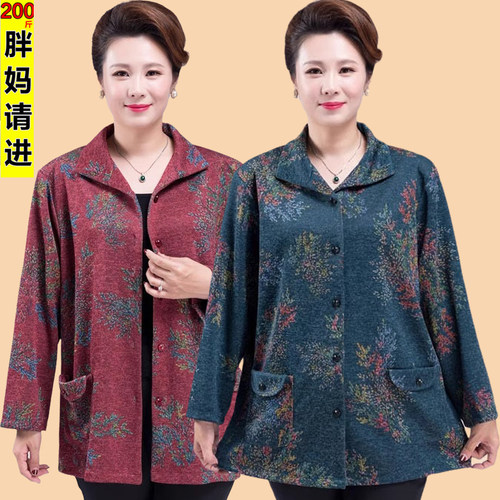 特大码女装妈妈春秋外套200斤