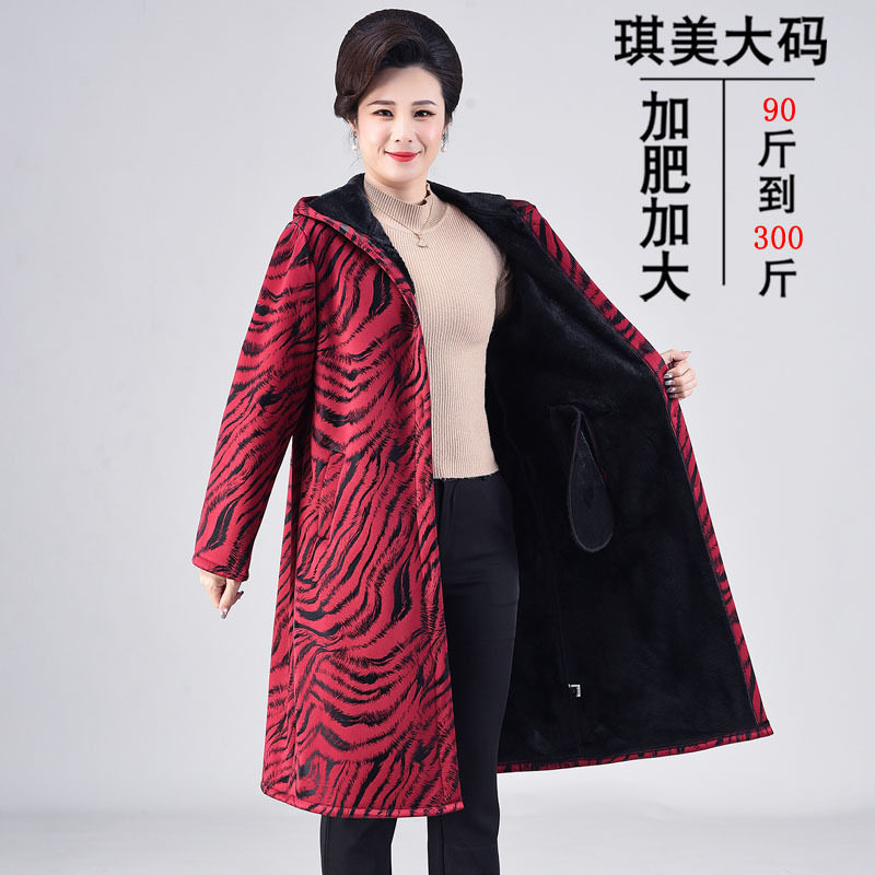 特大码加绒秋冬装风衣外套洋气