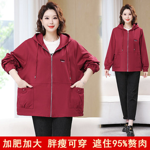 时尚 中老年女装 宽松大码 外套妈妈装 洋气减龄上衣200斤衣服 春秋装