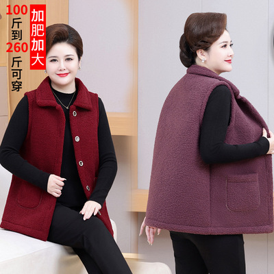 胖妈妈中老年时尚女装马甲外套