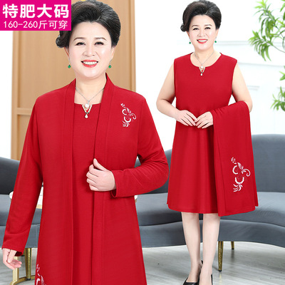 2022新款胖妈妈加肥加大码