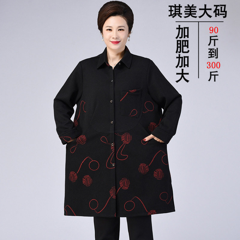 200斤胖妈妈春秋季外套宽松风衣