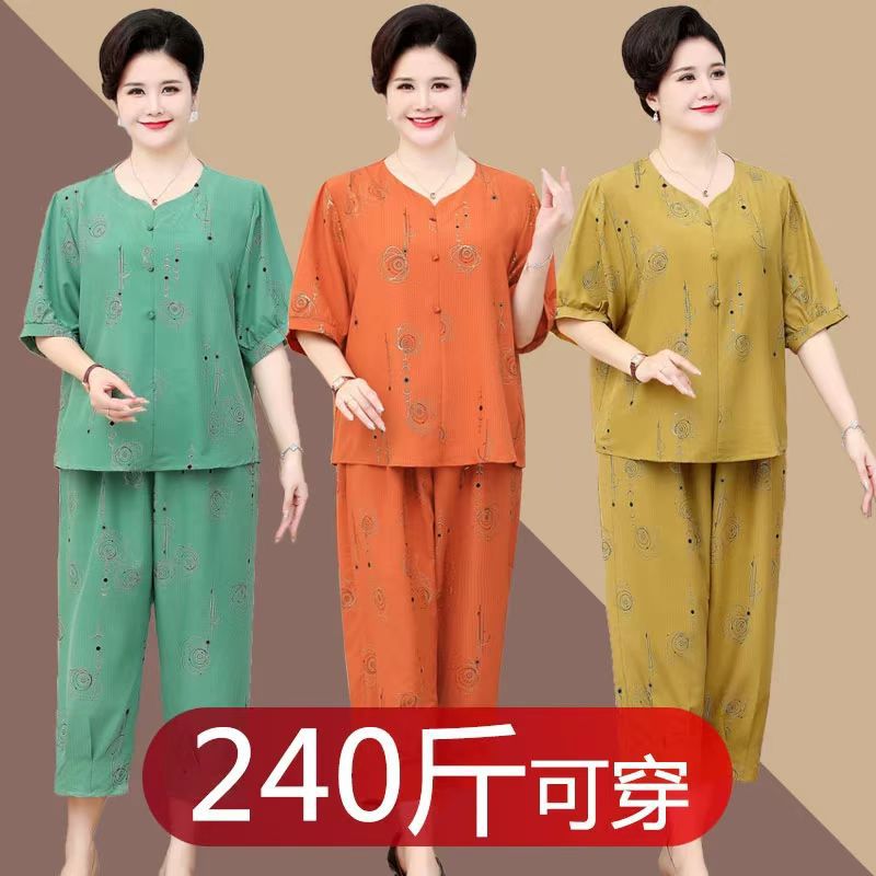 中老年衣服端庄大气妈妈装套装