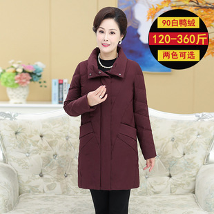 中老年女装300斤胖妈妈冬装中老年羽绒服加肥加大码加厚外套时尚