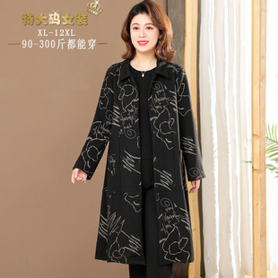 特大码中老年女装长款高贵大衣妈妈装加肥加大宽松外套200斤春秋