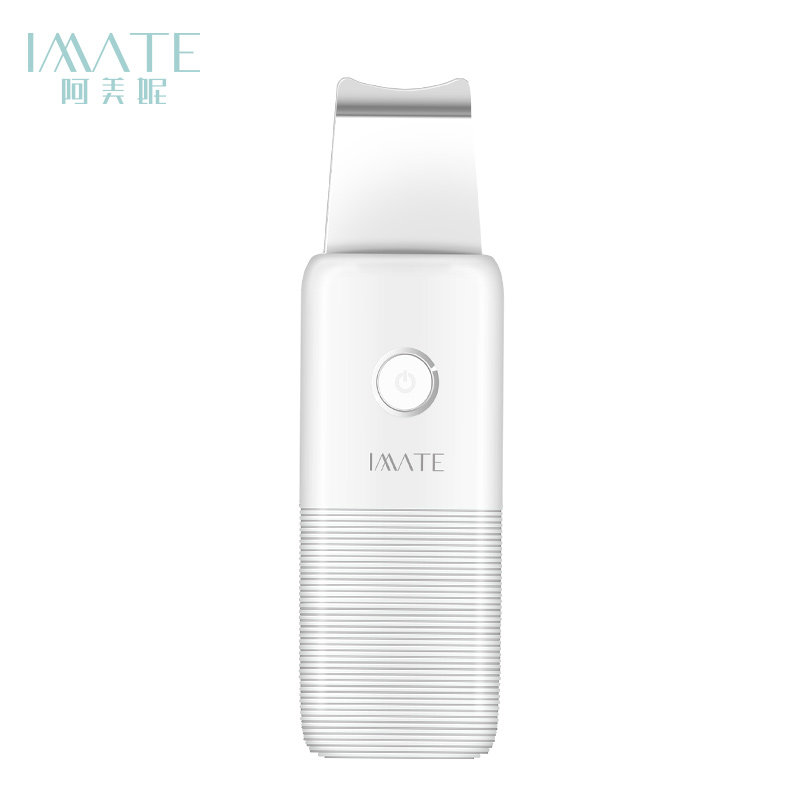 阿美妮超声波洁面仪铲皮机洗脸脸部毛孔清洁美容仪器电动去黑头铲