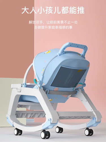 Детская универсальная качалка для новорожденных, колыбель