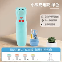 Зеленый комплект с зарядкой для ногтей