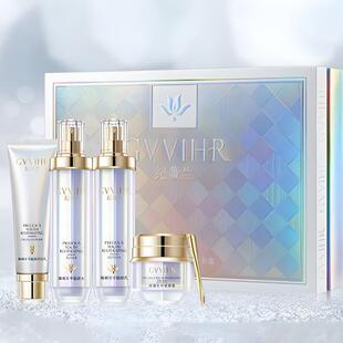 纪薇兰臻稀年华赋颜套盒补水保湿淡纹白钻石极光紧致高端护肤品