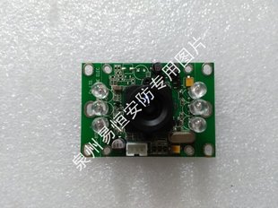 11年老店 振威ABB 摄像头 原厂正品 C2500 C2600系列门口机 摄像