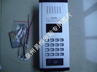 11年老店 广松 Q2-D233 非可视编码ID刷卡 门口机 替振威 WL-03NL