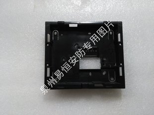 11年老店 ABB 振威 室内机 T2401 配的挂板 支架 单挂板