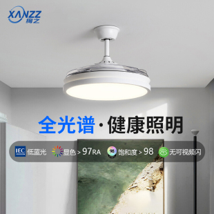 风扇灯餐厅吊扇灯卧室led吊灯电灯一体家用客厅隐形带灯风扇吊灯