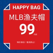 韩国MLB渔夫帽正品 清仓情侣运动盆帽NY字母男女同款 遮阳防晒宽檐