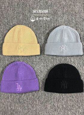 韩国潮牌MLB正品新款纯色基础款经典NY/LA毛线帽冷帽男女款BNS02