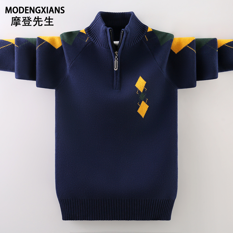 儿童毛衣爆款男孩加绒冬针织衫