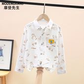 洋气长袖 儿童装 春装 休闲纯棉春秋2026新款 男孩衬衣中大童 男童衬衫