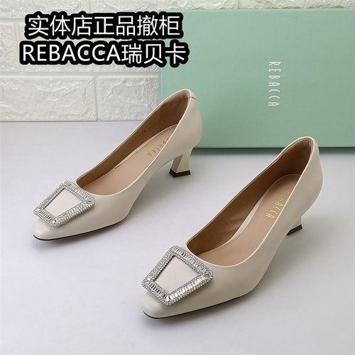 REBACCA瑞贝卡女鞋正品撤柜断码水钻方扣粗跟单鞋羊皮法式浅口鞋