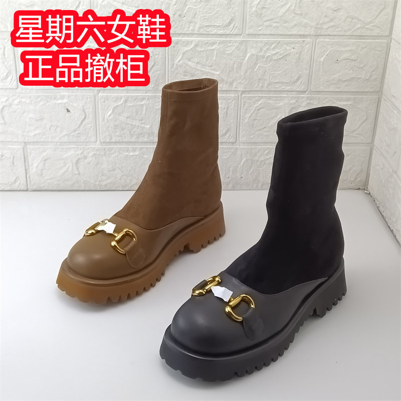 星期六女鞋秋季单里真皮瘦瘦靴商场断码处理低跟粗跟时装皮靴捡漏,女鞋,时装靴,淘宝优惠券,粉丝福利购,淘宝优惠卷